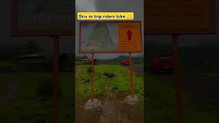 Driv in trip riders bike 🚲turist turizm tripharigatshortvideo yotubeshorts [upl. by Weinert]