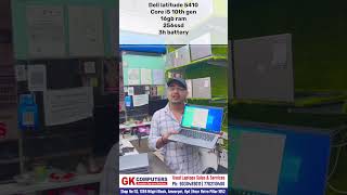 Dell laptop  budget friendly 2nd laptop store in Hyderabad trending refurbishedlaptop [upl. by Oxley]