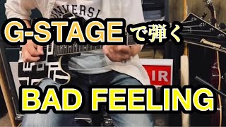 とある初夏のBADFEELING with GSTAGE 布袋寅泰 [upl. by Antipas]