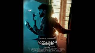 Kanavellam un Maayam SimplySarath album new song tamil simplysarath [upl. by Wandy241]