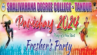 SHALIVAHANA DEGREE COLLEGE TANDUR FRESHERS PARTY [upl. by Kcirdnek]