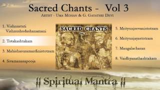 Sacred Chants Vol 3 [upl. by Jelene]