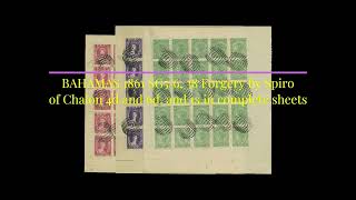 Bahamas Stamp Value [upl. by Dennie]