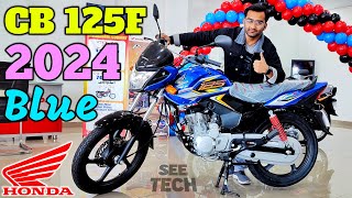 Honda CB 125F 2024 Model Blue Walk Around [upl. by Marnia]