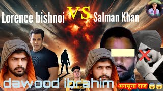 lawrence bishnoi on salman khan  dawood ibrahim🤔 Hindu Don 😱 DASMsoi [upl. by Gussy451]