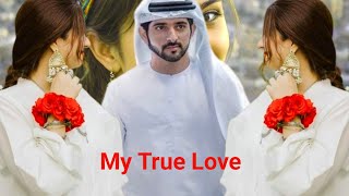 Sheikh Hamdan Prince of Dubai  True Love  Faz3  Faz3 Poems Fazza Poems  m hamdan  Faza Poems [upl. by Vokaay]