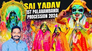 Boini Sai Yadav 1st Palarambandi Procession 2024  Doveton Bazar Bonalu 2024 … [upl. by Onavlis]