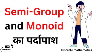 What is semigroup and monoid [upl. by Assenov]