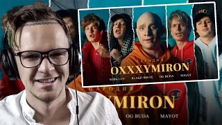 ЛАРИН СМОТРИТ SATYR  OXXXYMIRON ft SODA LUV BLAGO WHITE OG BUDA MAYOT ПАРОДИЯ 41 [upl. by Herrod]