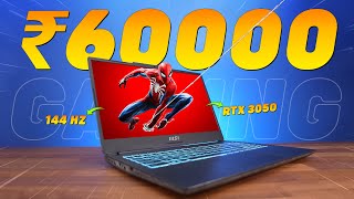 DONT BUY a Gaming Laptop Under 60000 Until You See This💥BEST GAMING LAPTOP UNDER 60000 IN 2024💥 [upl. by Nauqe]