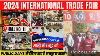 Trade Fair 2024 Delhi  India International Trade Fair 2024 Delhi  Trade Fair 2024 Pragati Maidan [upl. by Airol]