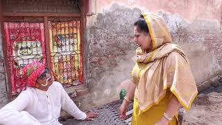 शादी से पहले ही बहु भाग गई Damo Chacha ki Comedy video Hurrrh  Kamal Jabiya [upl. by Niac]