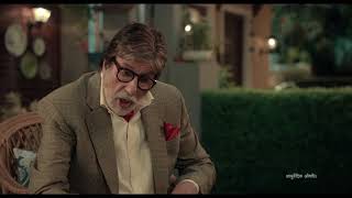 Zandu Pancharishta TVC with Amitabh Bachchan [upl. by Wichman]