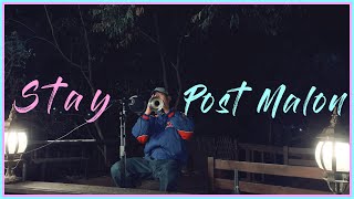 임윤성  Stay Post Malone [upl. by Birdie346]