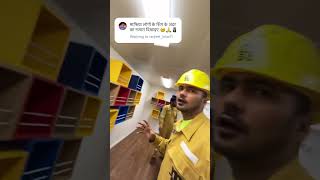 inside tour of 400 Meter Msc Ship🛳️☠️🗿shortvideo explore shiplovers [upl. by Asirrak]