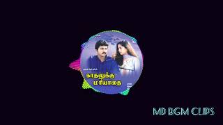 Kadhaluku Mariyathai  Ringtone Bgm  Ilayaraja Hits Vijay  Shalini  Romantic and Love [upl. by Aitnohs]