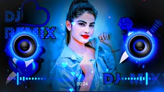 Aaj Ki Raat Song 🥀❣️ dj remix  hard bass 🔥 dj song  trending song 🔥 [upl. by Lydnek271]