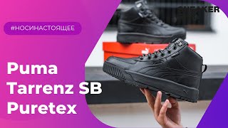 Puma Tarrenz SB Puretex Black 37055201 Onfeet Review  sneakersby [upl. by Lyell]