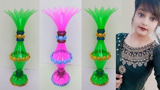 स्प्राइट की बोतल का गुलदस्ताPlastic bottle se guldasta banane ka tarikaPlastic bottle craft ideas [upl. by Uos]