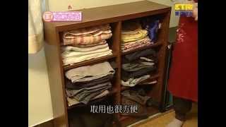 【生活智慧王】20040310 曹蘭王月到你家2 [upl. by Revned]