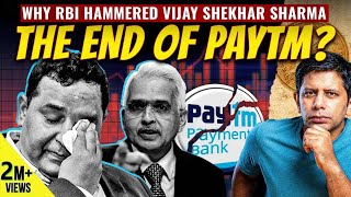 The Real Story Behind The Paytm Crisis amp why we are responsible too  Akash Banerjee [upl. by Menell]