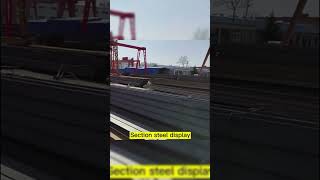 China A36 h shaped steel beam stock order beam beamsteel hbeam welding steel [upl. by Yt627]