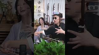 二胡塑料粤语 双飞燕 erhumusic erhucover 音樂 erhu music 二胡 [upl. by Tor]