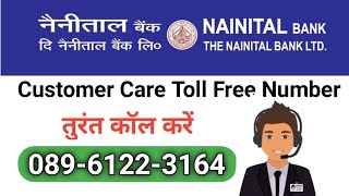 Nainital Bank Customer care number  Direct Bank Contact Number  Call [upl. by Fairbanks11]