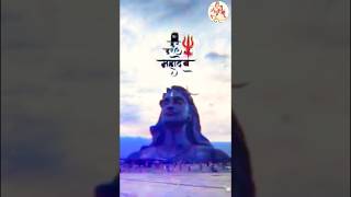 🏔II MERE BHOLA HAI BHANDARI KARE NANDI KI SAWARI II🐂 [upl. by Aneda]