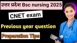 Bsc nursing preparation 2025। Bsc nursing Previous year question paper [upl. by Magel965]