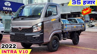 Tata Intra V10 💥 On Road Price Mileage Specifications Review  Tata Intra Pick Up  Tata Intra [upl. by Ahsener650]