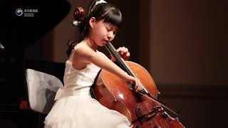 Junge Koreanische Virtuosen  Cellistin JungA KimViolinistin Hyunseo Kim [upl. by Monteria841]