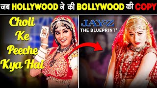 ENGLISH SONGS जो असल में HINDI SONGS के DITTO COPY है  When Hollywood Copied Bollywood [upl. by Rabush736]