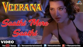 Saathi Mere Saathi Veerana [upl. by Acina]