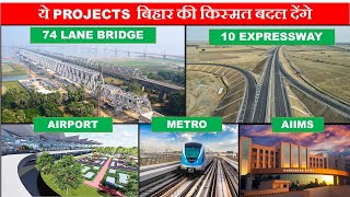 Mega Projects in Bihar  AIIMS Darbhanga  Patna Metro  Amas Dbg Expressway  Papa Construction [upl. by Ahseinek]