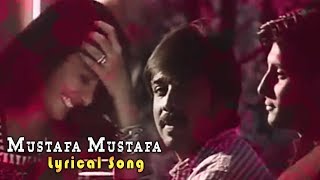 Mustafa Mustafa Telugu Lyrical Song  Premadesham  Vineeth  Abbas  Tabu [upl. by Lesslie]