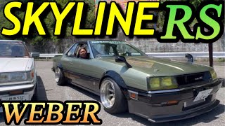 SKYLINE RS｢マジキャブWEBER｣R30 [upl. by Menendez]