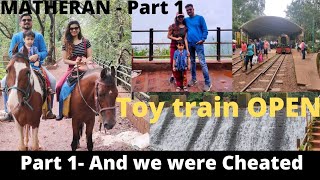 Matheran Vlog  Monsoon trip  Awesome vacation  2days tour near Pune  Budget weekend [upl. by Ayn]