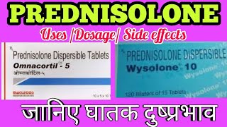 PREDNISOLONE tablet  Wysolone tablet  omnacortil tablet Uses side effects Dosage [upl. by Carnes]