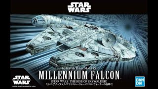 Bandai Star Wars Levitating Millennium Falcon 1144 Introduction [upl. by Ibrahim54]