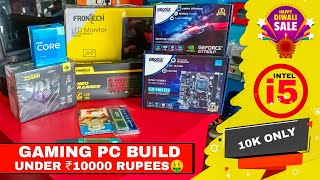 GAMING PC BUILD UNDER 10000 RUPEES  PC BUILD UNDER 10000 RUPEES  DIWALI OFFER  PC BUILD  PART 3 [upl. by Stockmon]