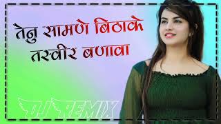 Tenu Samne Bitha ke Tasveer Banava DJ Remix ।। Khairan Song ।। New Panjabi Song Remix [upl. by Worra370]