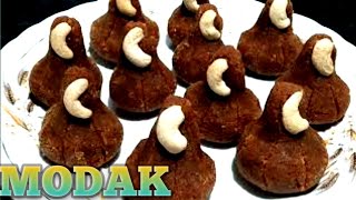 modak recipe I Instant Modak Recipe [upl. by Daggna]