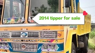 குறைந்த விலையில் விற்பனைக்கு 2014 142 tipper Fc Insurance 1 year Rate 15lacks Call 9342387800 [upl. by Jerman]