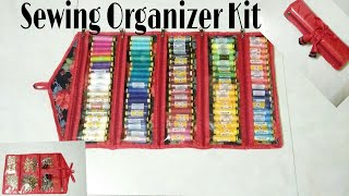 DIY  Sewing Organizer Kit  Multi Purpose Organizer Kit Tutorial By Anamika Mishra [upl. by Shishko]