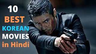 Top 10 Korean Movies in Hindi Dubbed  Best Korean Movies of All Time  2020  Thriller  South [upl. by Yendys]