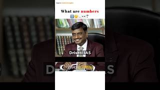 What are numbers 🔢🤔 Divyanshu Choudhary  Upsc Interview [upl. by Diannne158]