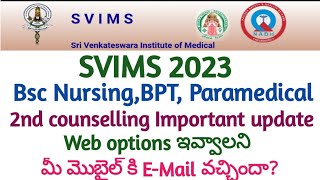 AP SVIMS Bsc NursingBPT Paramedical 2nd counselling web options  AP SVIMS 2nd counselling update [upl. by Tarrsus]