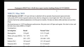 20019 Q 14 s07 [upl. by Patterman]