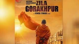 Zila Gorakhpur Yogi biopic movie trailer [upl. by Rew]